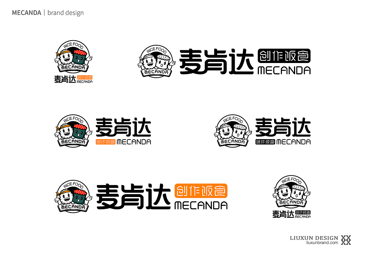 麦肯达-刘珣品牌设计(图ZMTU0NTc2OTAw) - Logo - 站酷设计师刘珣liuxun原创素材 - 站酷ZCOOL