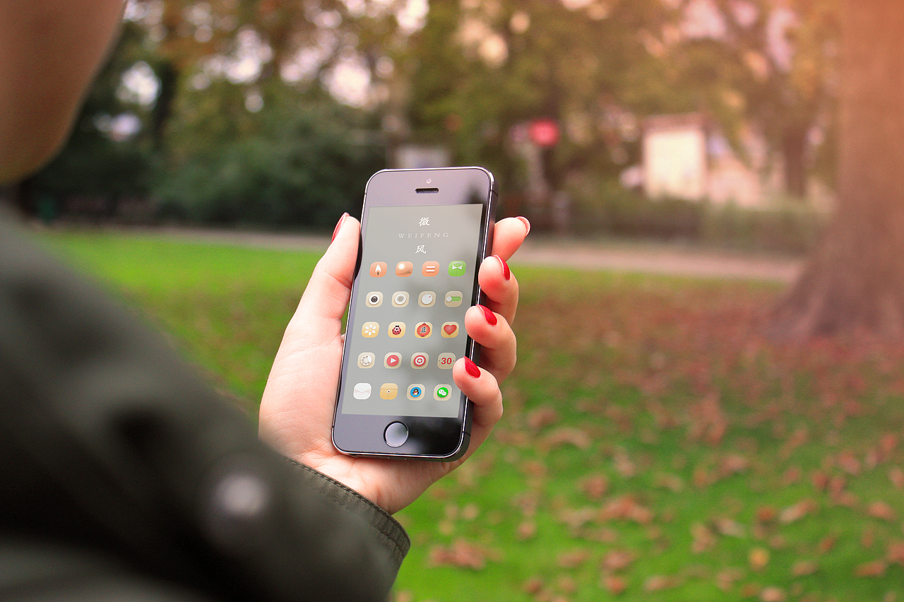 微风主题图标（图ZNTQ3Njk1MjQ=） - 图标 - 站酷设计师wzy王美讶原创素材 - 站酷ZCOOL