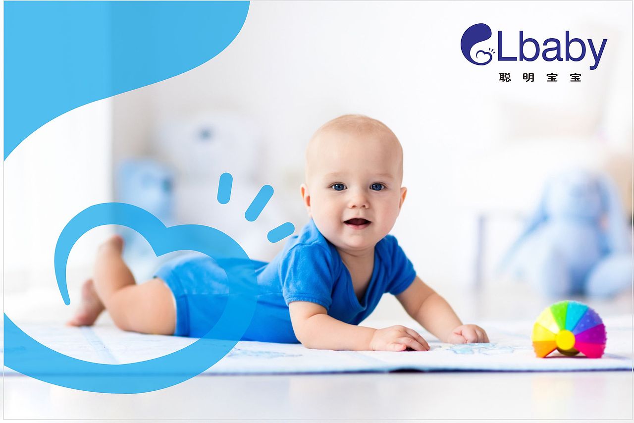 母婴品牌logo设计（图ZMTkyMzU0OTk2） - 品牌 - 站酷设计师雨婳原创素材 - 站酷ZCOOL