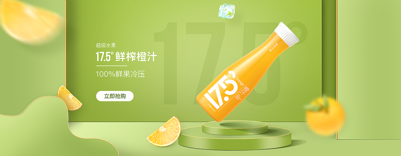 最近倒腾的一些东西（图ZMjA2MDc3NDMy） - 宣传物料 - 站酷设计师王大胖子o_O原创素材 - 站酷ZCOOL