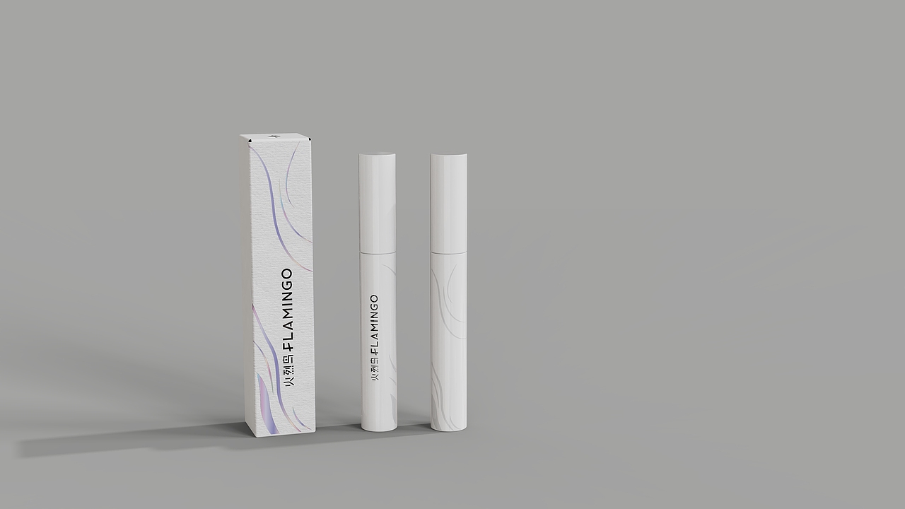 火烈鸟睫毛膏升级