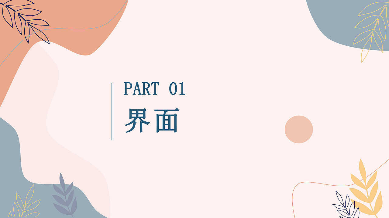 卢琴慧的作品集