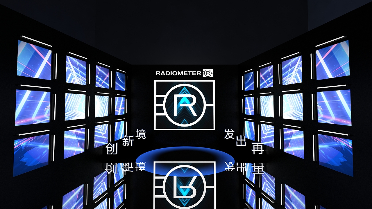 年会设计舞美创意 合影区设计 创意互动