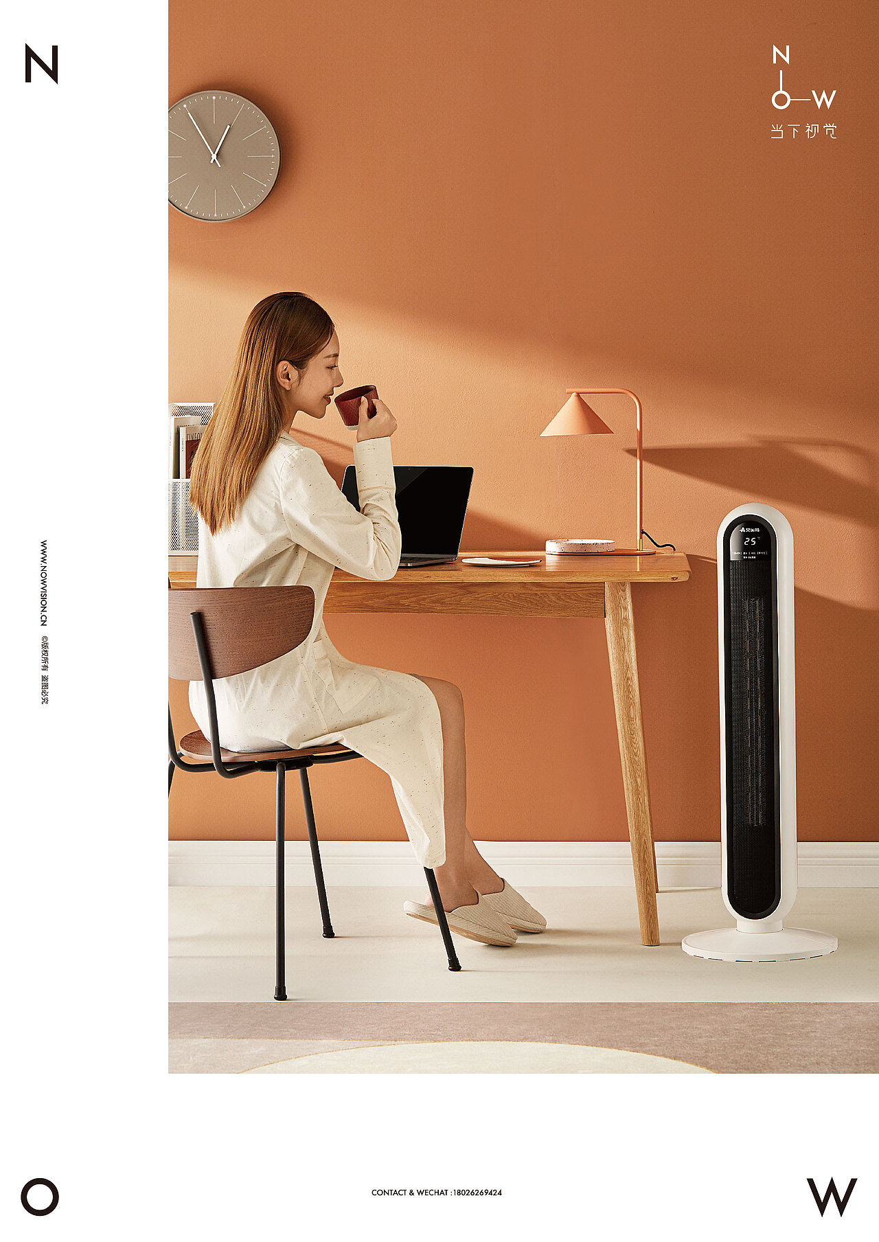 你在北方吹暖气，我在南方吹暖风机I艾美特 X 当下视觉（图ZMTg3NDg5NTE2） - 产品摄影 - 站酷设计师当下视觉摄影原创素材 - 站酷ZCOOL