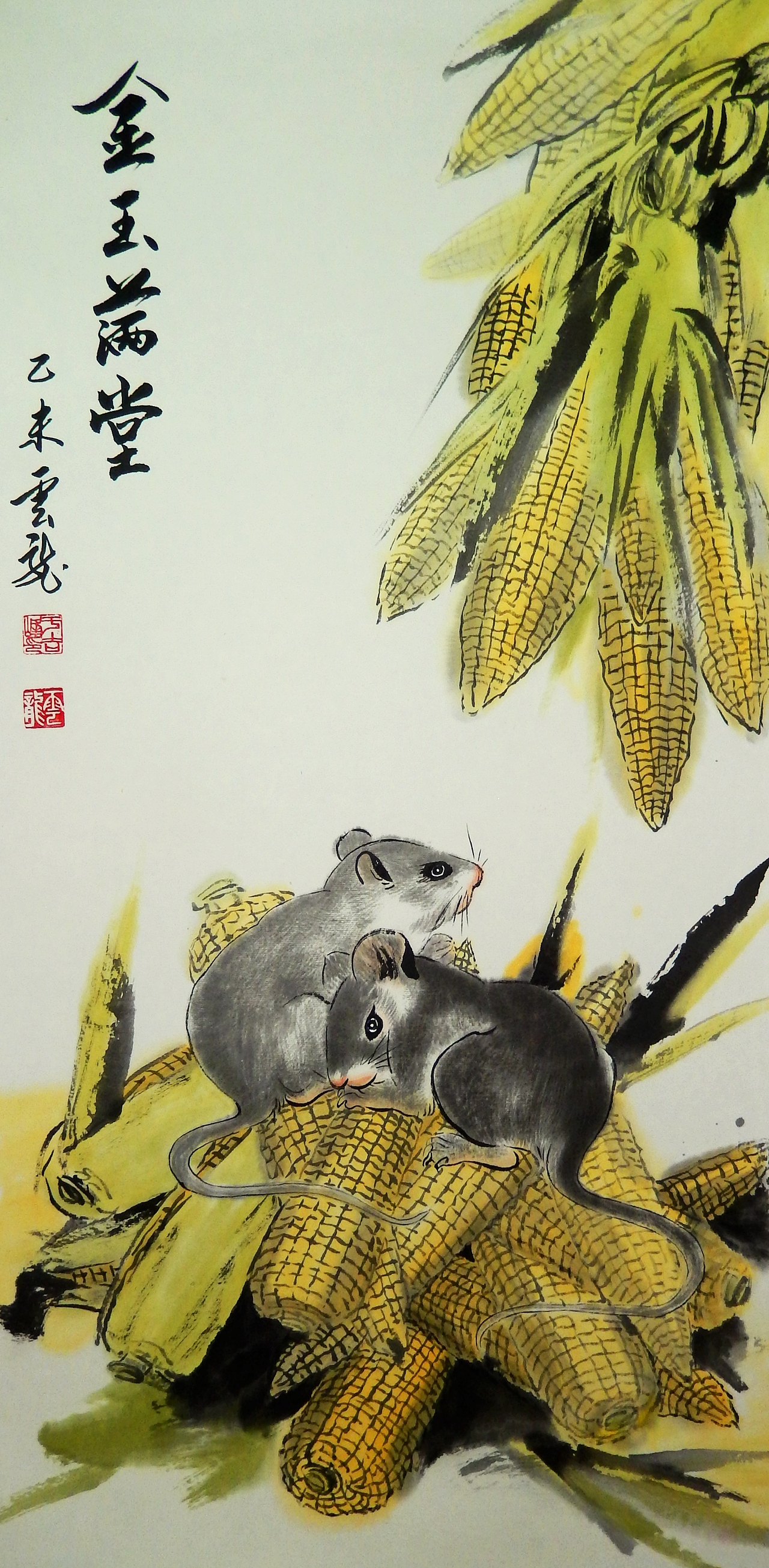 于云龙 于云龙书画 于云龙艺术作品（图ZMTE1MzU5NTI0） - 绘画 - 站酷设计师Z25753286原创素材 - 站酷ZCOOL