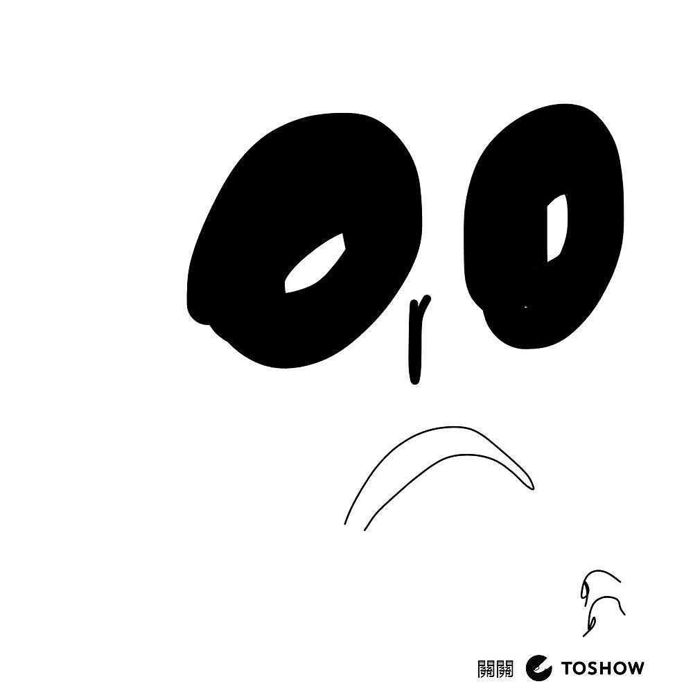 不开心.（图ZMjIyNTI5OTc2） - 艺术插画 - 站酷设计师關關小馆原创素材 - 站酷ZCOOL