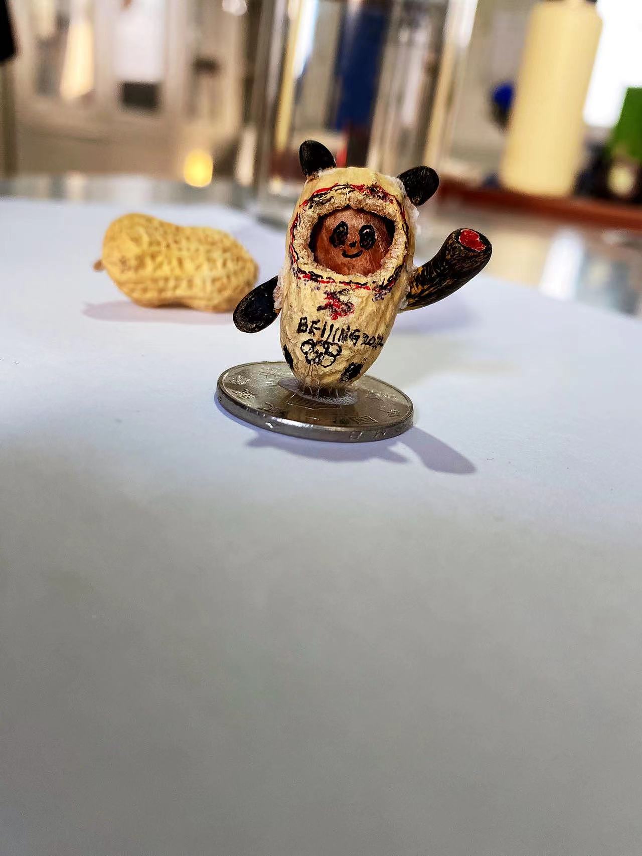 一起向未来
