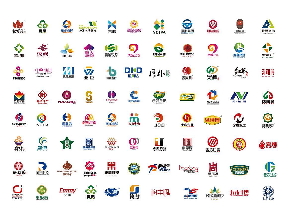 宁夏君尚标志商标设计案例