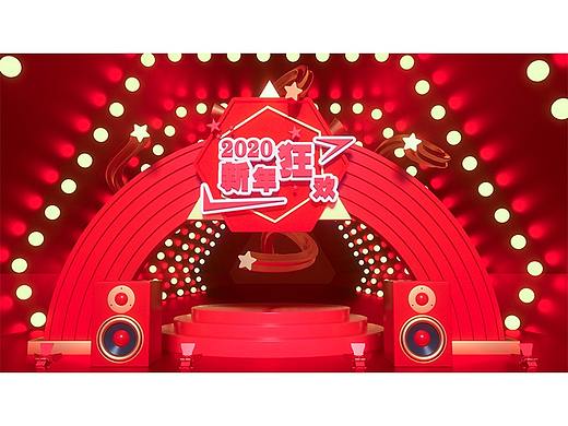 电商首页 2020新年狂欢海报 C4D（个人主页-ZNDE2NTg2NDA=） - 海报 - 站酷设计师yuan755089685原创素材 - 站酷ZCOOL