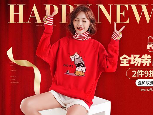 海报（个人主页-ZNDE3NTg3MzI=） - 海报 - 站酷设计师你是谁2019原创素材 - 站酷ZCOOL