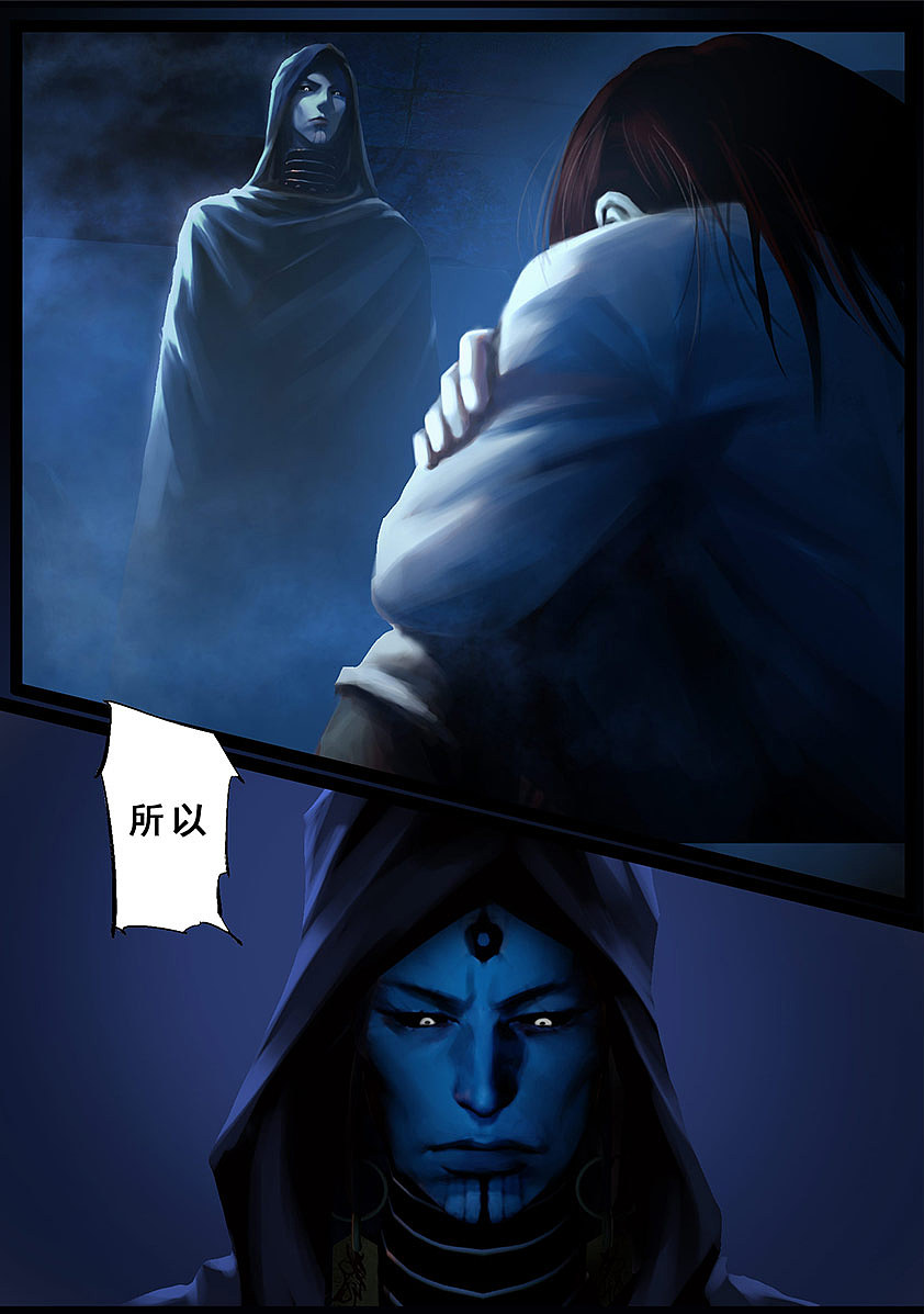 守墓笔记第九十九话尸蛊下