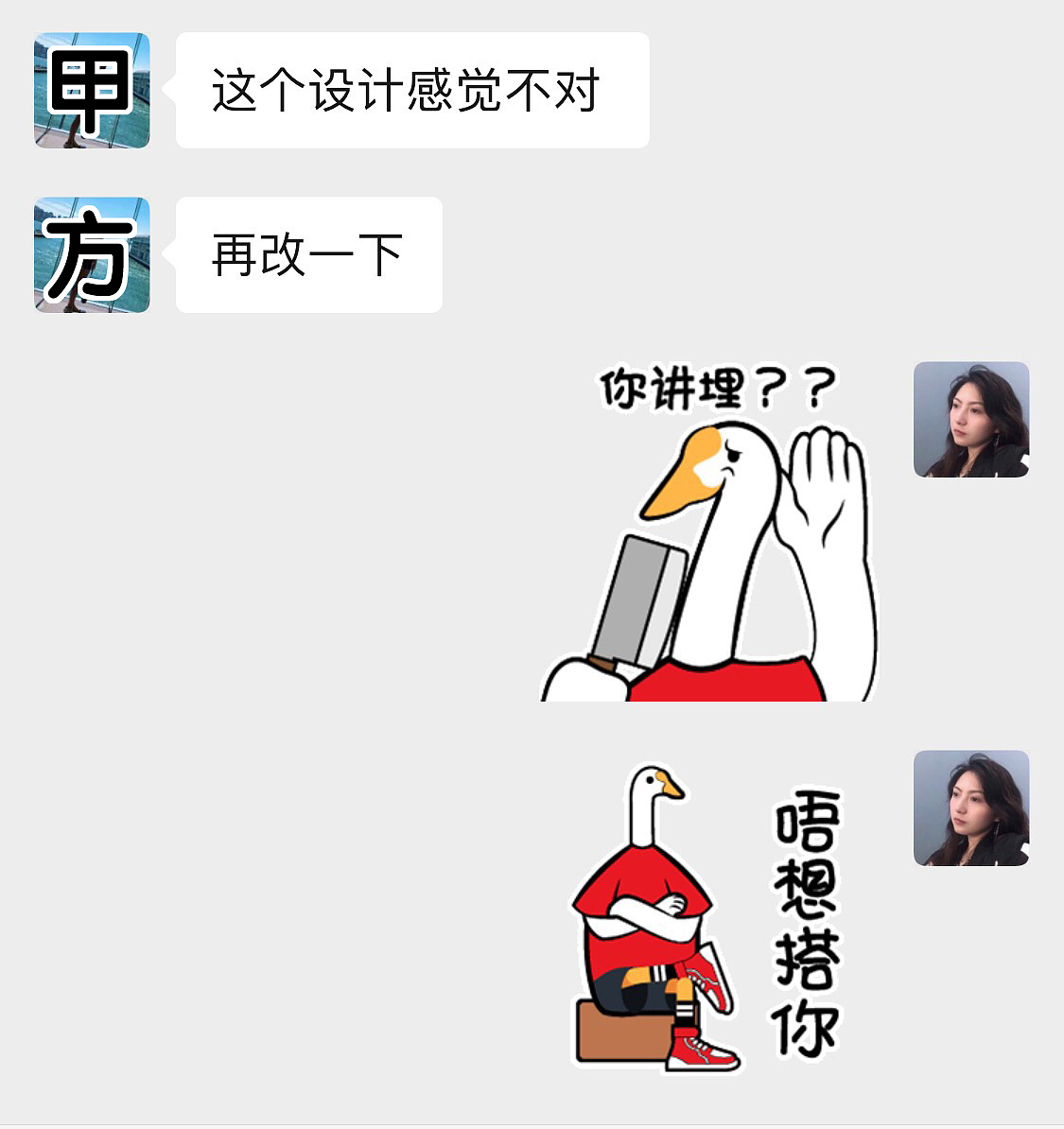 【飞猫小女警】2019公众号吉祥物设计︱表情包︱红包（图ZMTYyNDY0Mjc2） - 商业插画 - 站酷设计师飞猫小女警原创素材 - 站酷ZCOOL