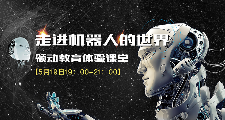 banner（图ZMjA0ODE1MDQ4） - 其他UI - 站酷设计师无状态CC原创素材 - 站酷ZCOOL