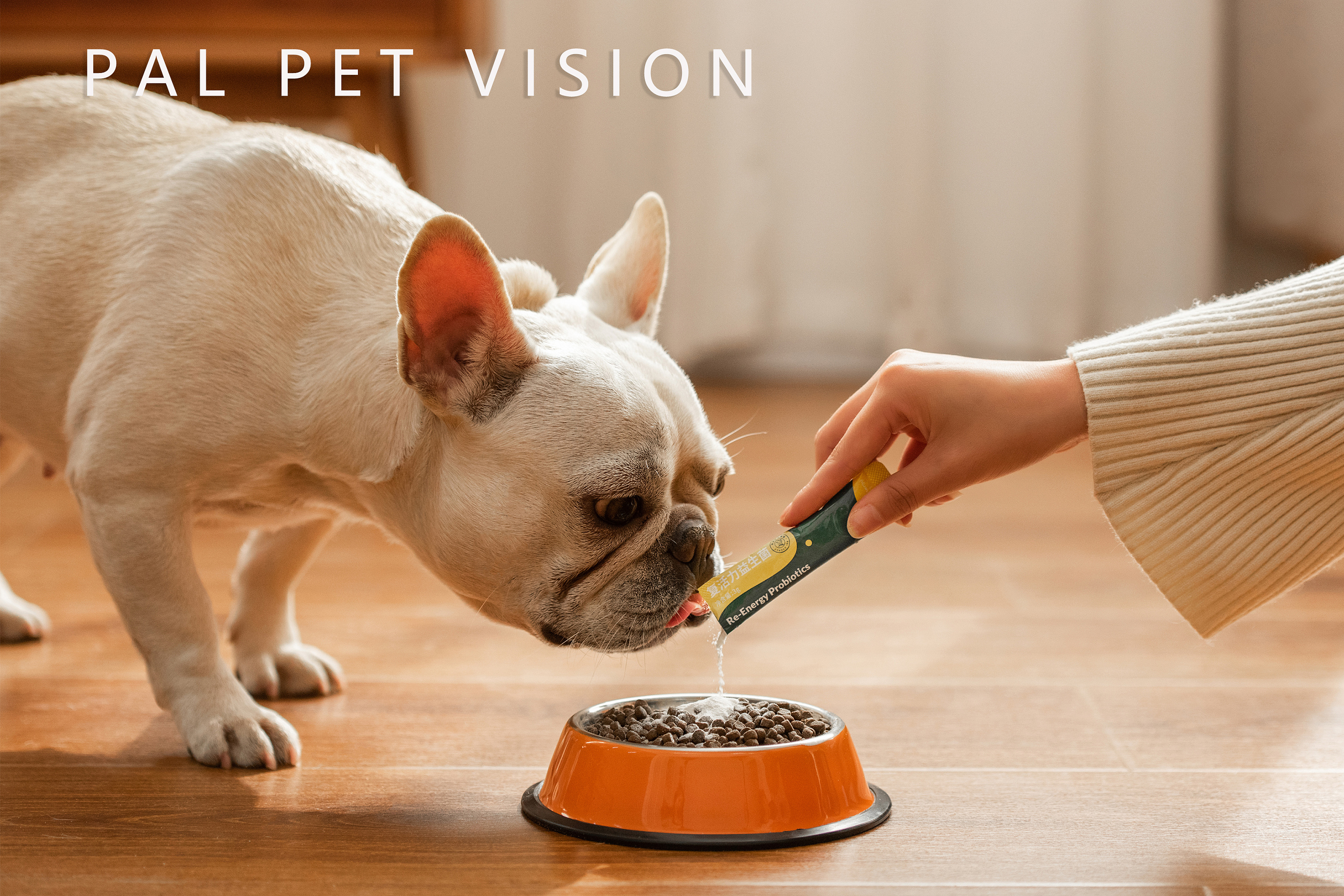 宠物用品宠物保健品宠物产品之春节前最后一组小合集