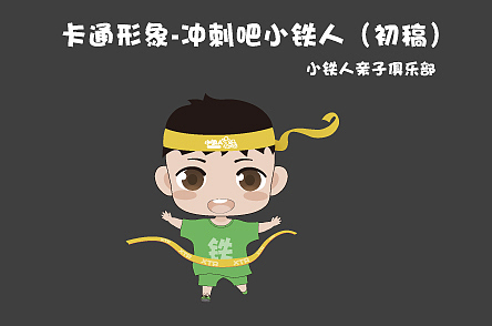 不成熟的app（图ZNDcwMTM1MjA=） - APP界面 - 站酷设计师灵修原创素材 - 站酷ZCOOL
