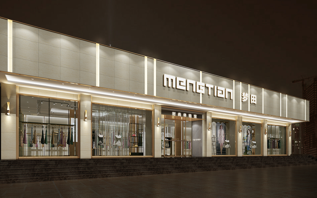 成都服装店装修设计公司|中高端服装店设计|泰宇装饰