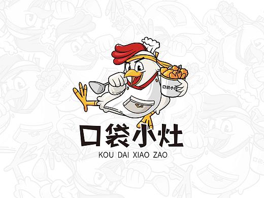 口袋小灶Logo（个人主页-ZNTA4Njg5MzI=） - Logo - 站酷设计师KelnyChen原创素材 - 站酷ZCOOL