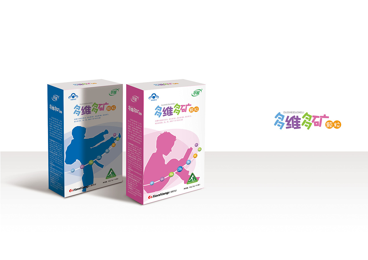 药品包装（图ZMTUzMDM5NzY=） - 包装 - 站酷设计师性感de猴子原创素材 - 站酷ZCOOL