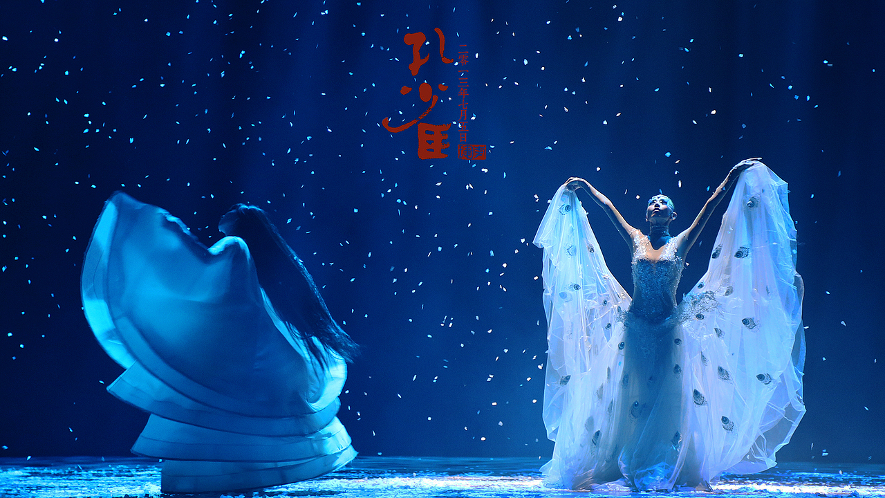 【剧场】杨丽萍舞蹈剧《孔雀》（图ZNDcwMjc1ODg=） - 人文/纪实摄影 - 站酷设计师hobibitlee原创素材 - 站酷ZCOOL