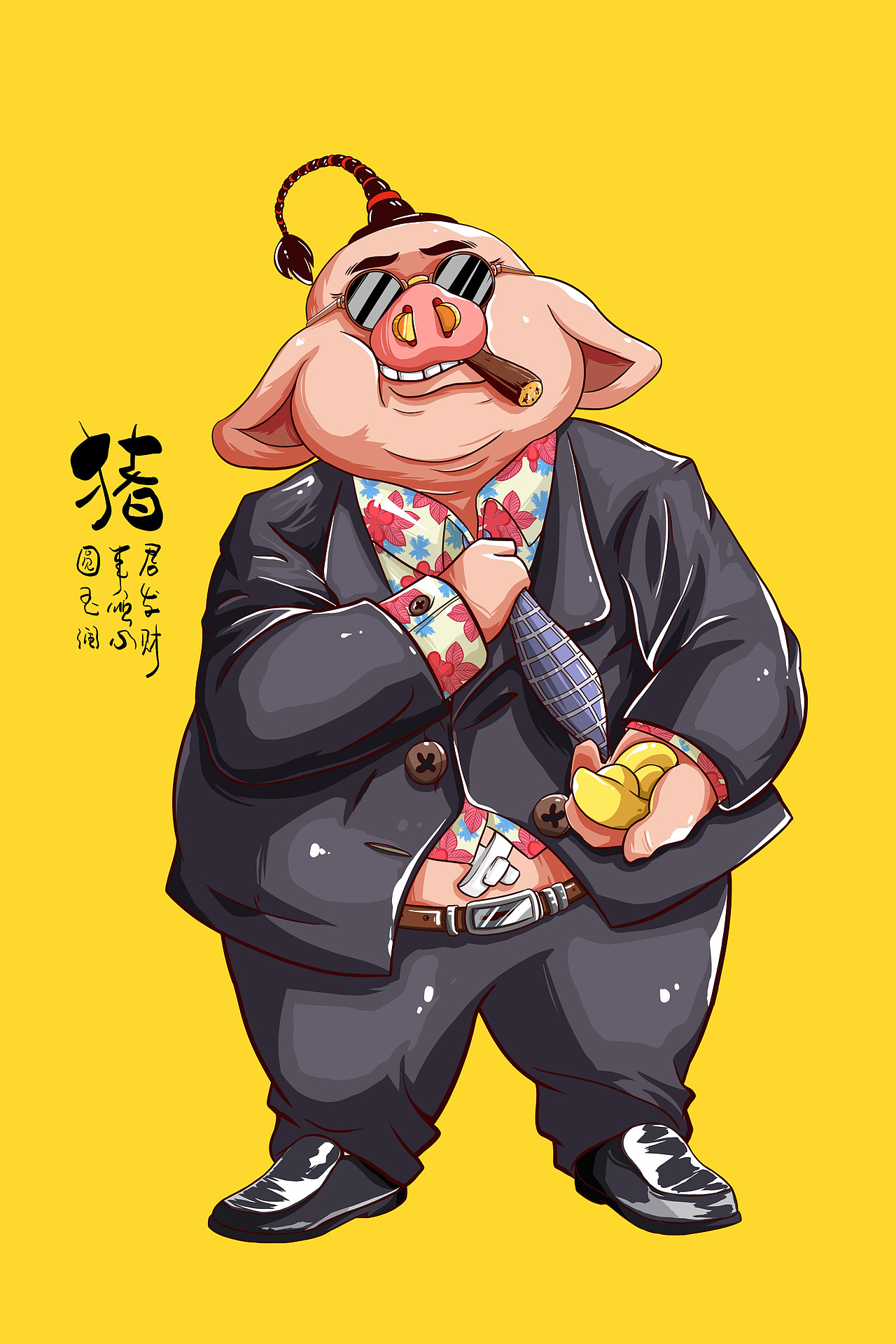 形象设计（图ZMjU0ODg4NTI4） - 商业插画 - 站酷设计师R成欢原创素材 - 站酷ZCOOL