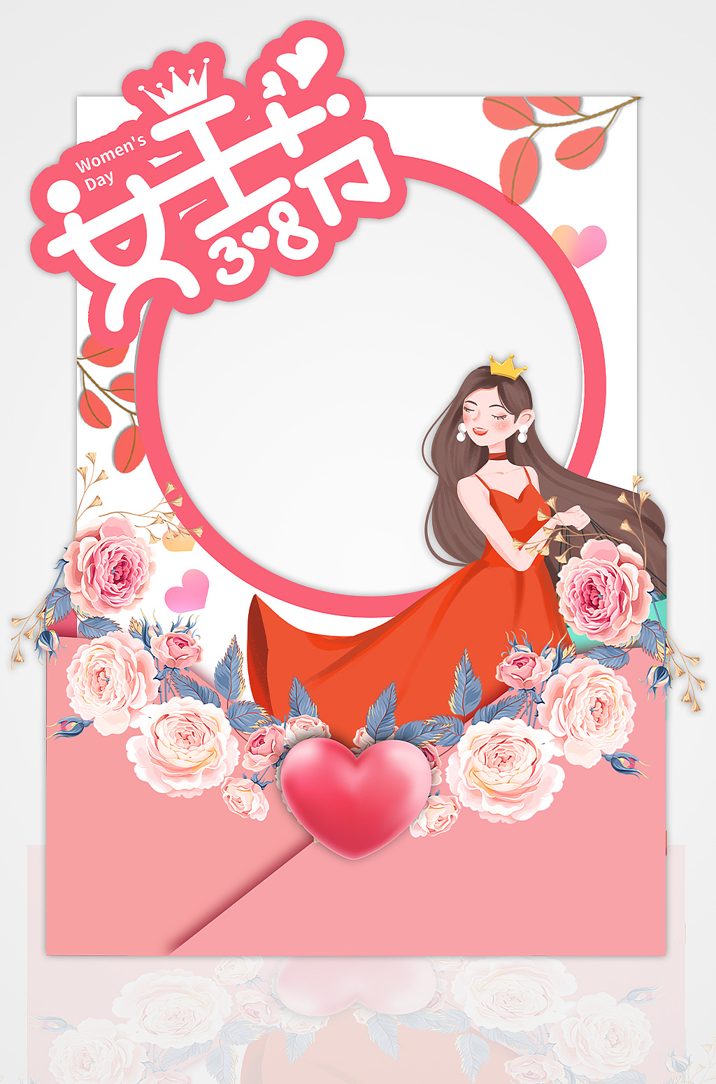 女神节拍照框|平面|宣传物料|漳州之歌 - 原创作品 - 站酷 (zcool)