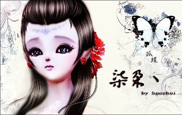 完美国际插画-卡通漫画-美女插画（图ZMTI0MTg5MTY=） - 创作习作 - 站酷设计师水仙姑娘原创素材 - 站酷ZCOOL