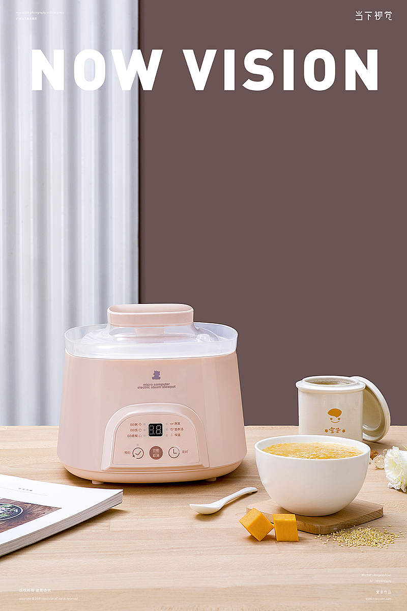 小白熊的小家电奶娃神器 I 阿里宝宝 X 当下视觉摄影（图ZMTYzMjg0MDI4） - 产品摄影 - 站酷设计师当下视觉摄影原创素材 - 站酷ZCOOL