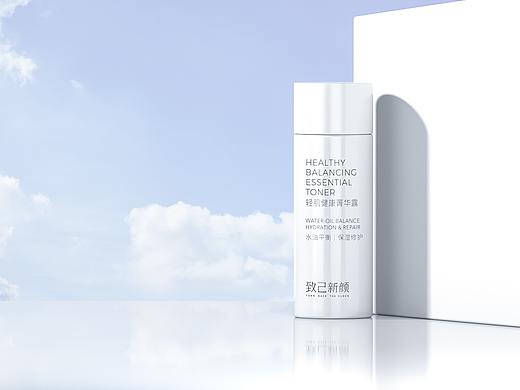 化妝品渲染練習(xí)（非商用）（個(gè)人主頁-ZNDk0NjM4NDQ=） - 產(chǎn)品 - 站酷設(shè)計(jì)師qhcfhv原創(chuàng)素材 - 站酷ZCOOL