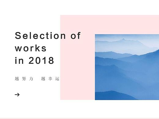 作品集（個(gè)人主頁(yè)-ZMjgyNDM1NDQ=） - 其他UI - 站酷設(shè)計(jì)師Du嘟嘟G原創(chuàng)素材 - 站酷ZCOOL