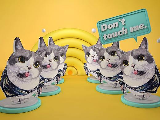 主题“有点大”美陈设计