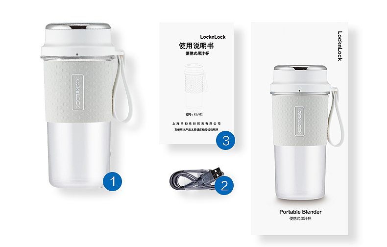 果汁杯（图ZMjU2MTI0ODUy） - 品牌 - 站酷设计师Z71189482原创素材 - 站酷ZCOOL