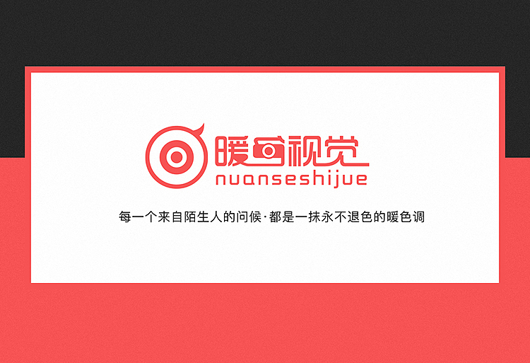 藕粉详情设计案例