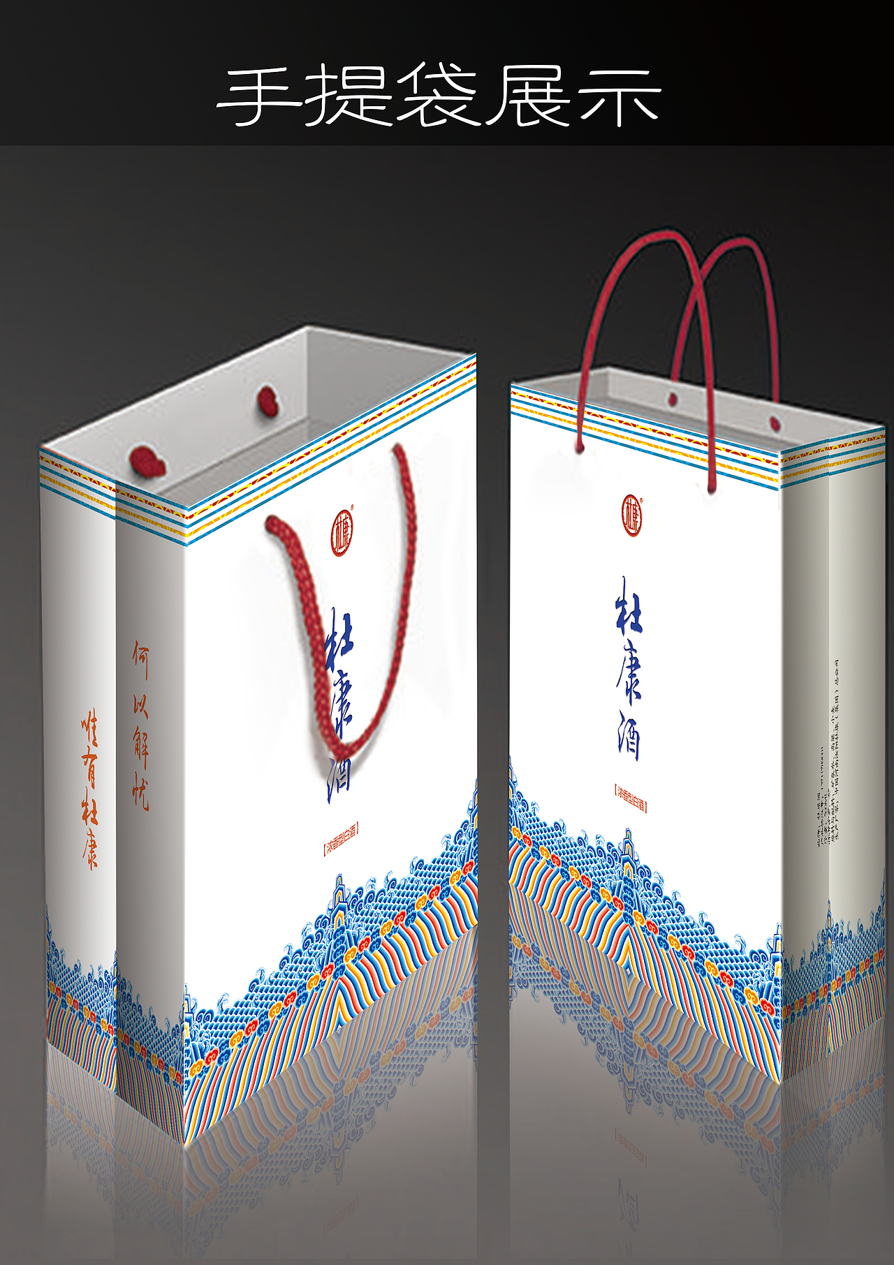 大学期间的一些平面作品（图ZMTYzODc3Nzgw） - 海报 - 站酷设计师觅风的小猪原创素材 - 站酷ZCOOL