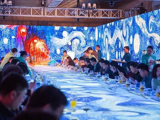 沉浸式光影餐厅 数字投影全息餐厅 智能餐厅