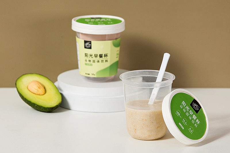 早餐杯（圖ZMjUzNTkyMzQ0） - 美食攝影 - 站酷設計師HAORUISTUDIO原創(chuàng)素材 - 站酷ZCOOL