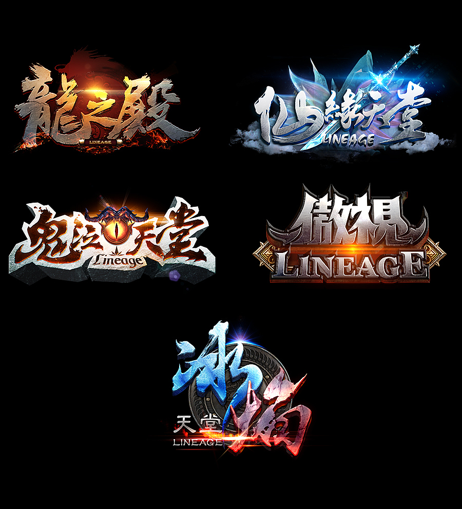 2015.4月LOGO设计练习