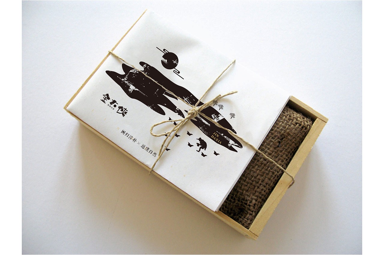 金大侠——湖南土菜（图ZNzc2NDA0NjA=） - Logo - 站酷设计师ZKOOOOO原创素材 - 站酷ZCOOL