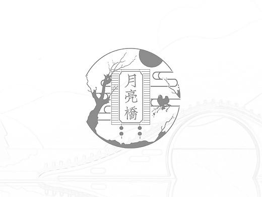 渐变插画-《月亮桥》