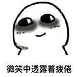 幻想家JOY的头像