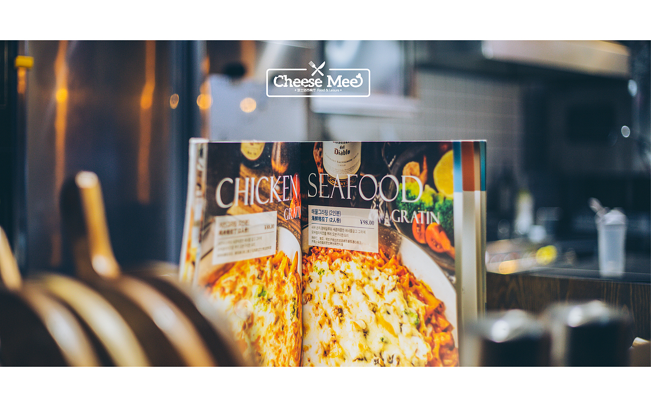 Cheese Mee 芝士迷西餐厅-餐饮品牌全案设计（图ZMTQ5Njk0NTg4） - 品牌 - 站酷设计师勇敢的小芒果原创素材 - 站酷ZCOOL