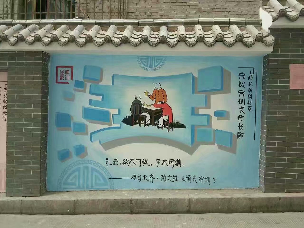 阿杜手绘速写肖像画墙绘手绘墙涂鸦墙体彩绘美术培训