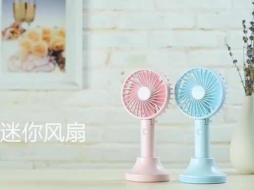 东莞产品视频制作|淘宝主图|手持风扇拍摄