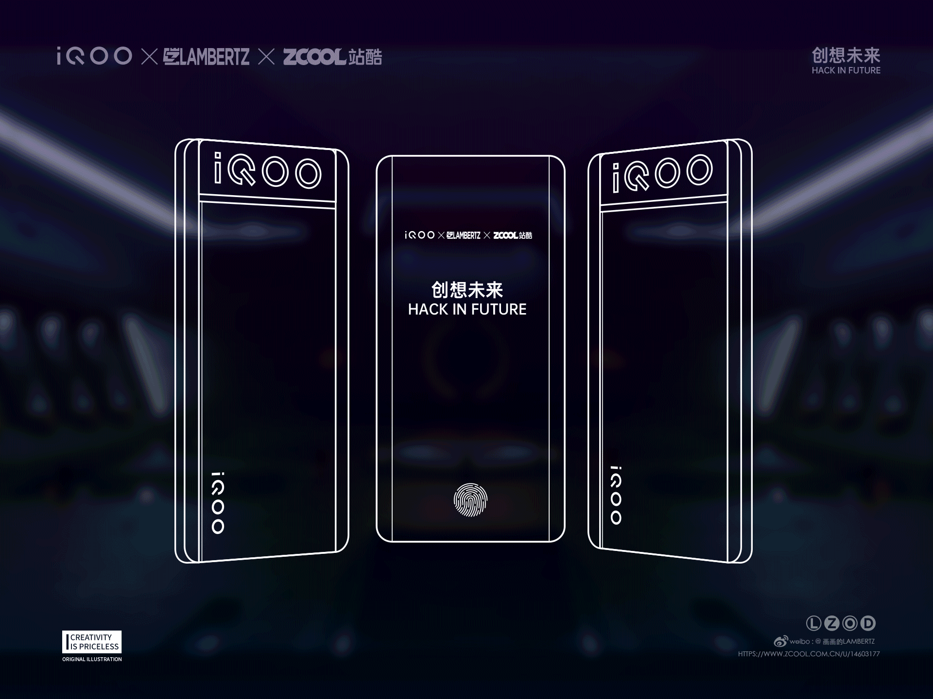 IQOO-[F]（图ZMjAyMDU2NDYw） - 电子产品 - 站酷设计师画画的LAMBERTZ原创素材 - 站酷ZCOOL