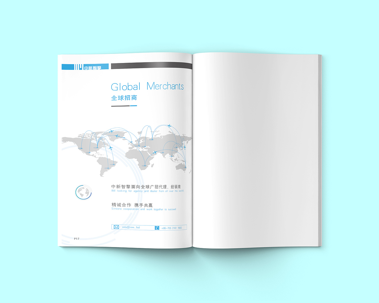 企业画册，中英文结合（图ZODY1NjUwNjg=） - 书籍/画册 - 站酷设计师虫文仔原创素材 - 站酷ZCOOL