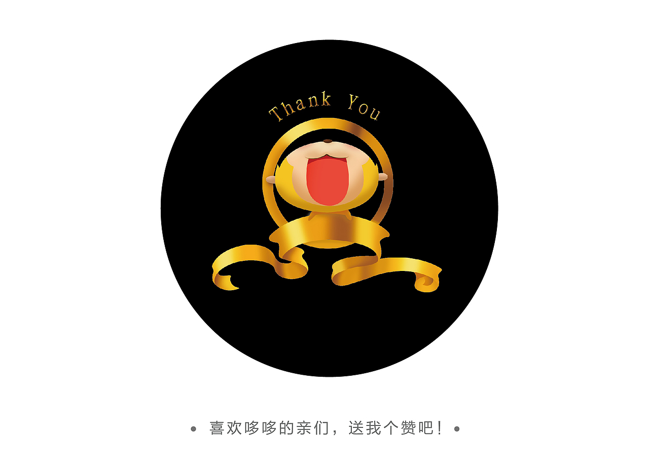 头上顶个香蕉的萌猴