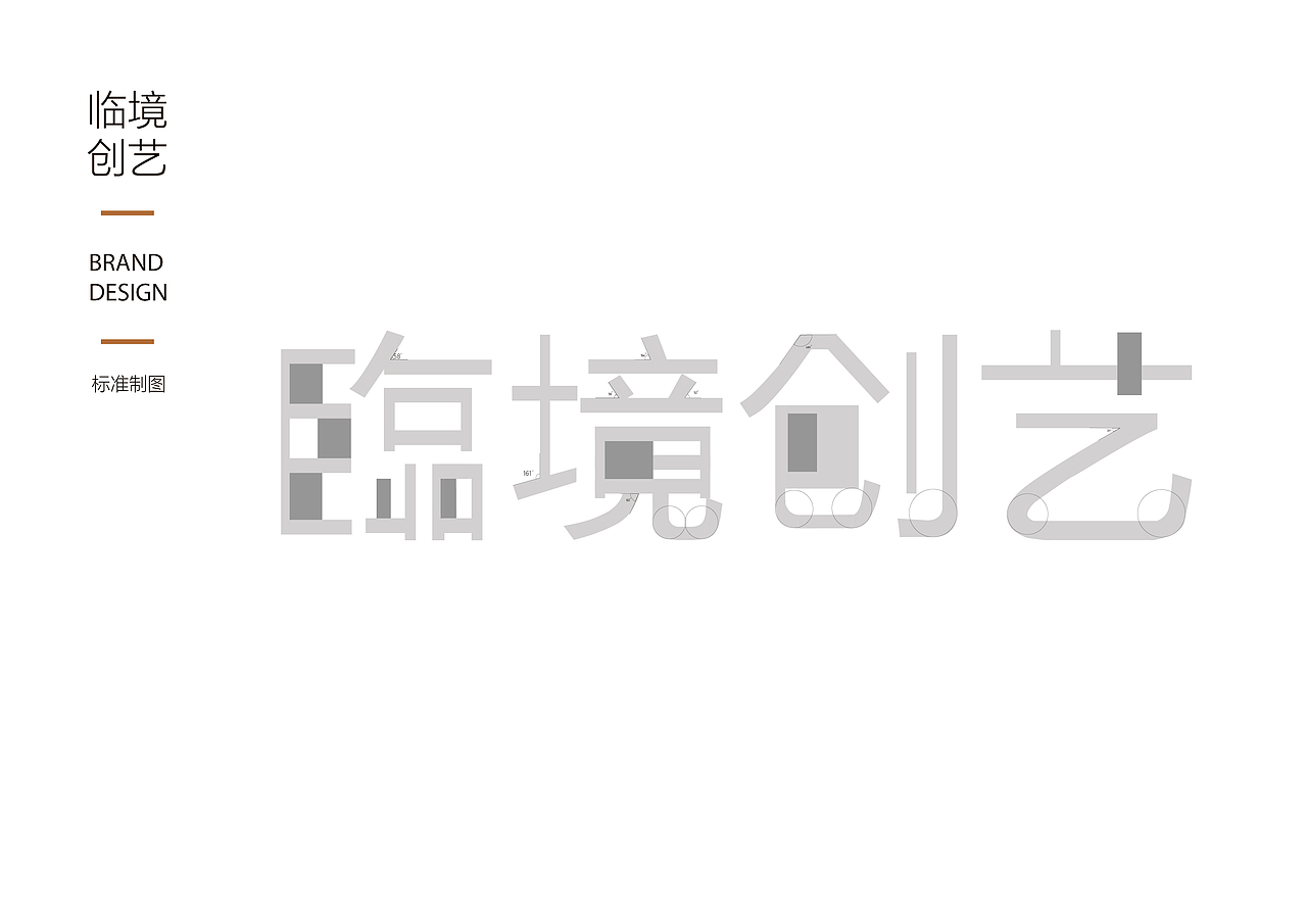 VIS系统（图ZMTM4NzYwODg0） - 品牌 - 站酷设计师Fo1low原创素材 - 站酷ZCOOL