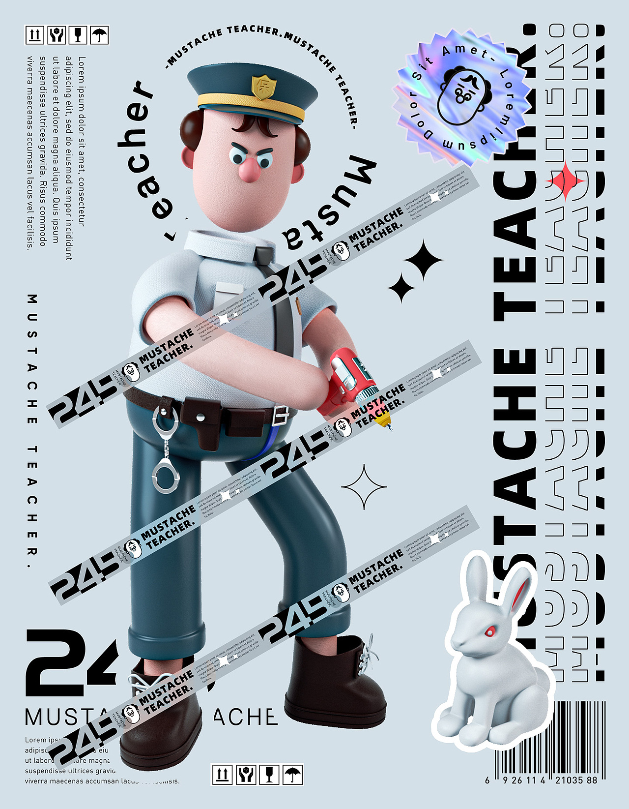 一组简单小人练习