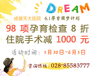 61活动图片（图ZMTY0OTYyODQ=） - 运营设计 - 站酷设计师轩爱青原创素材 - 站酷ZCOOL