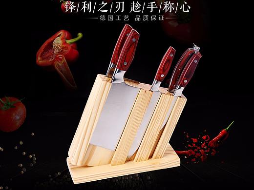 刀具拍摄