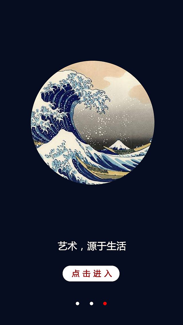 小板寸的個(gè)人主頁(yè)（封面預(yù)覽） - 主頁(yè)封面設(shè)置 - 站酷設(shè)計(jì)師小板寸原創(chuàng)素材 - 站酷ZCOOL